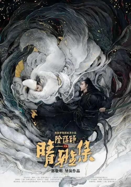 学位证外壳图片